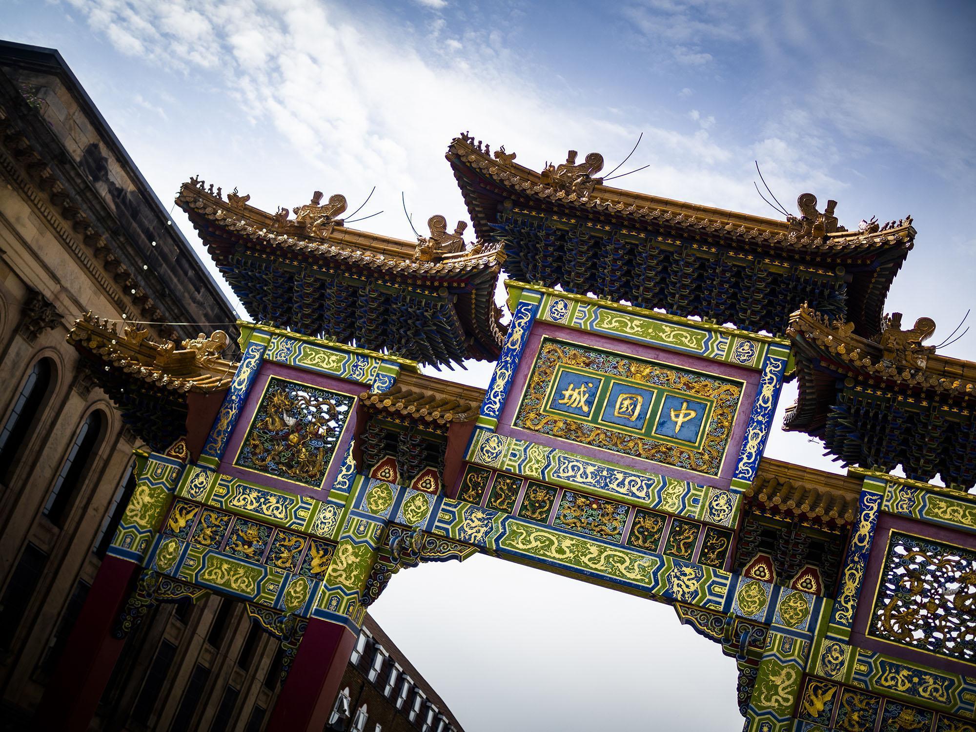 The Gate to Chinatown in Liverpool
